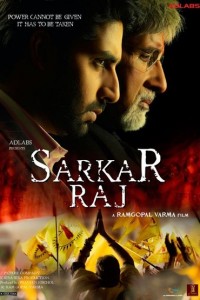 دانلود فیلم هندیSarkar Raj دوبله فارسی